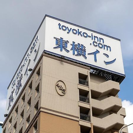 Toyoko Inn Hakata-Eki Bus Terminal Mae Fukuoka  Eksteriør billede