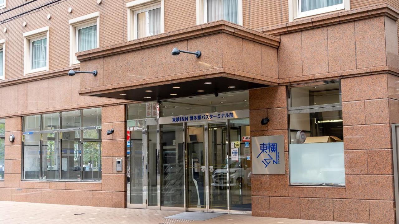 Toyoko Inn Hakata-Eki Bus Terminal Mae Fukuoka  Eksteriør billede