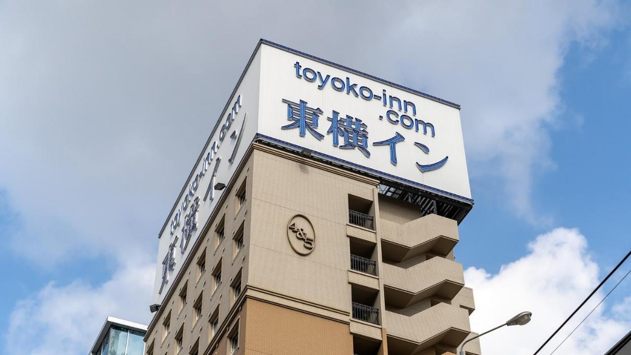 Toyoko Inn Hakata-Eki Bus Terminal Mae Fukuoka  Eksteriør billede