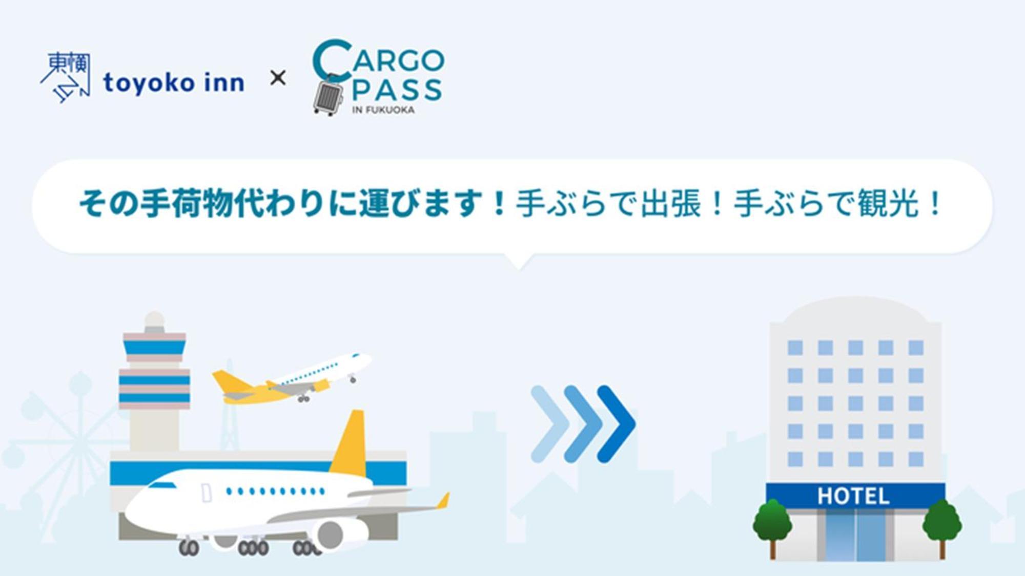 Toyoko Inn Hakata-Eki Bus Terminal Mae Fukuoka  Eksteriør billede