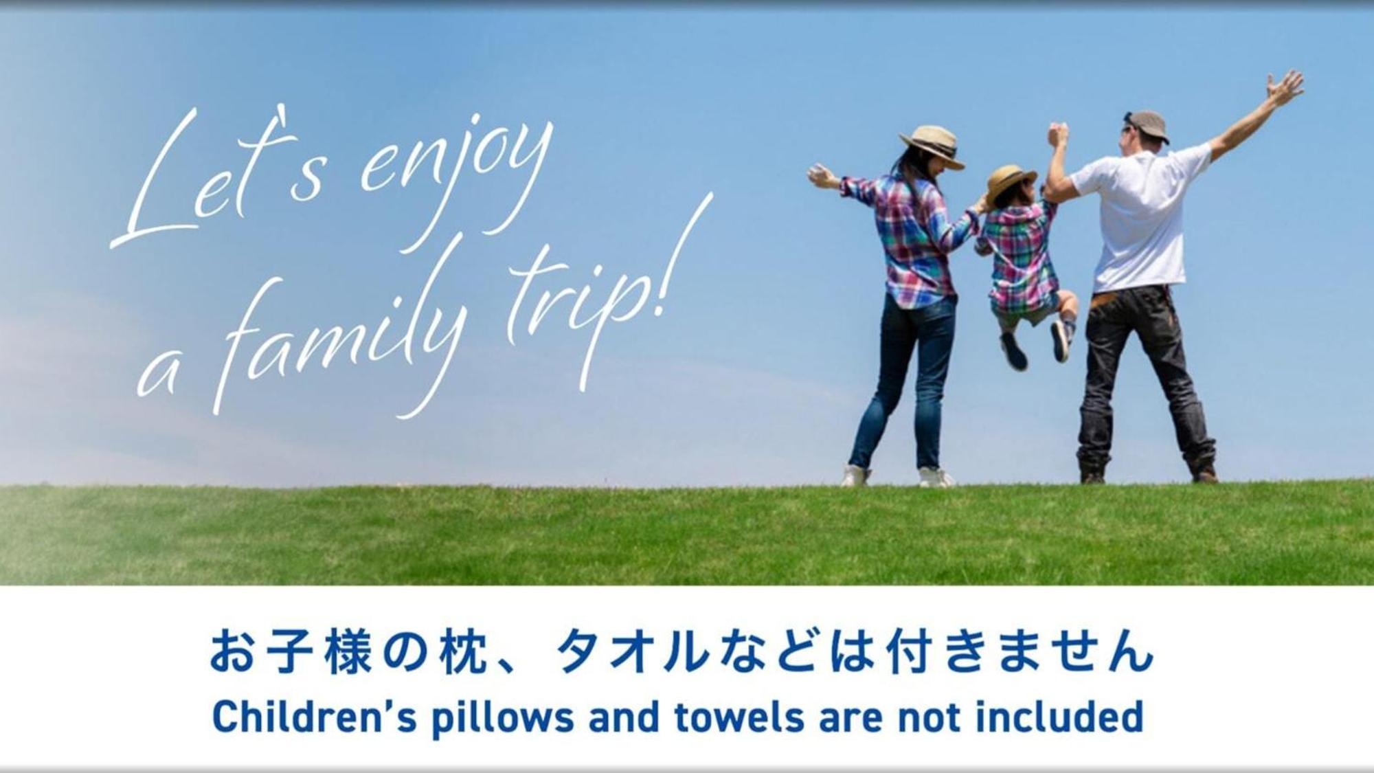 Toyoko Inn Hakata-Eki Bus Terminal Mae Fukuoka  Eksteriør billede
