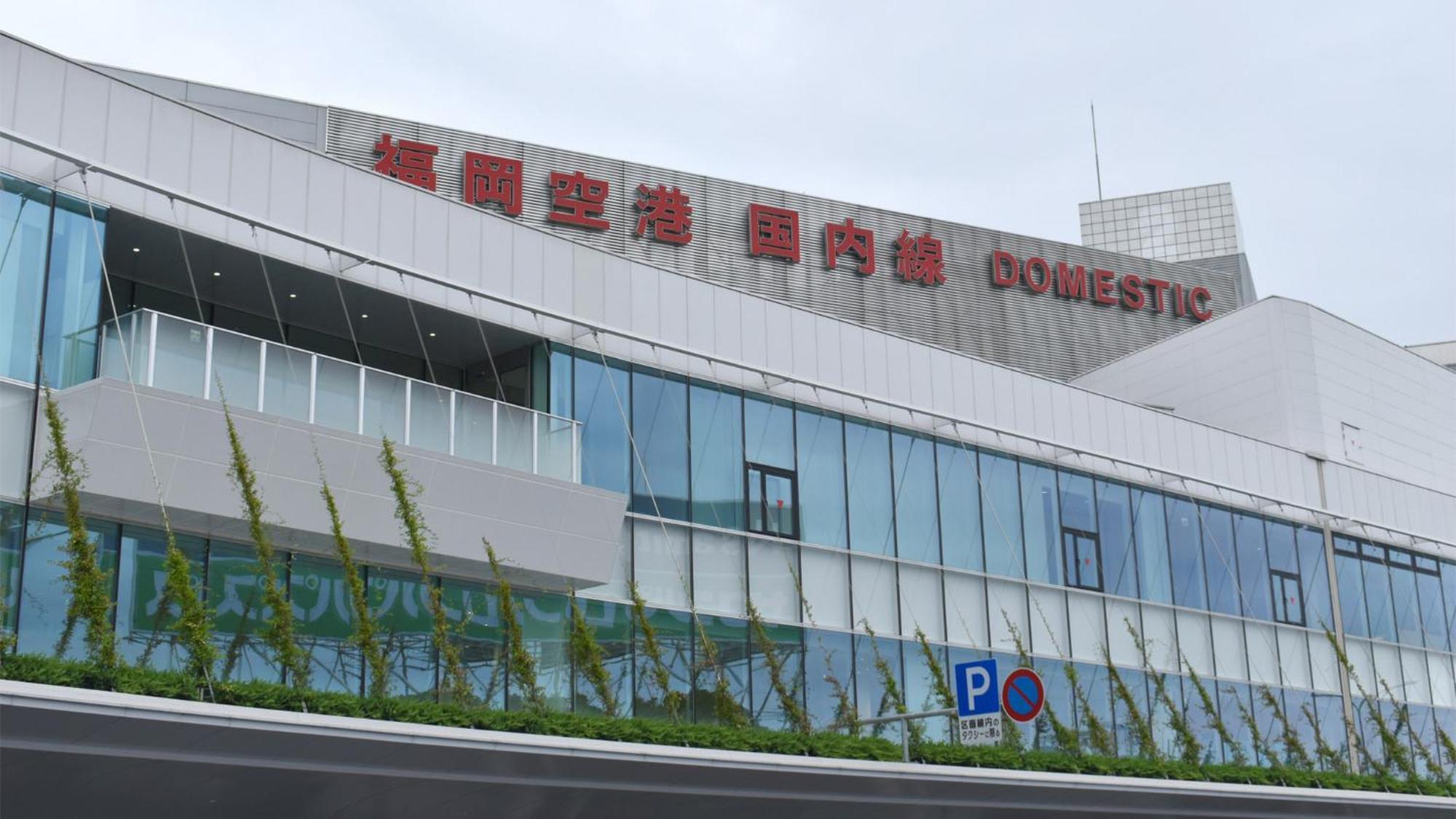 Toyoko Inn Hakata-Eki Bus Terminal Mae Fukuoka  Eksteriør billede