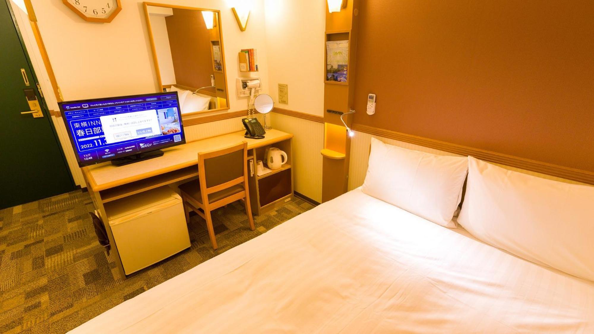 Toyoko Inn Hakata-Eki Bus Terminal Mae Fukuoka  Værelse billede