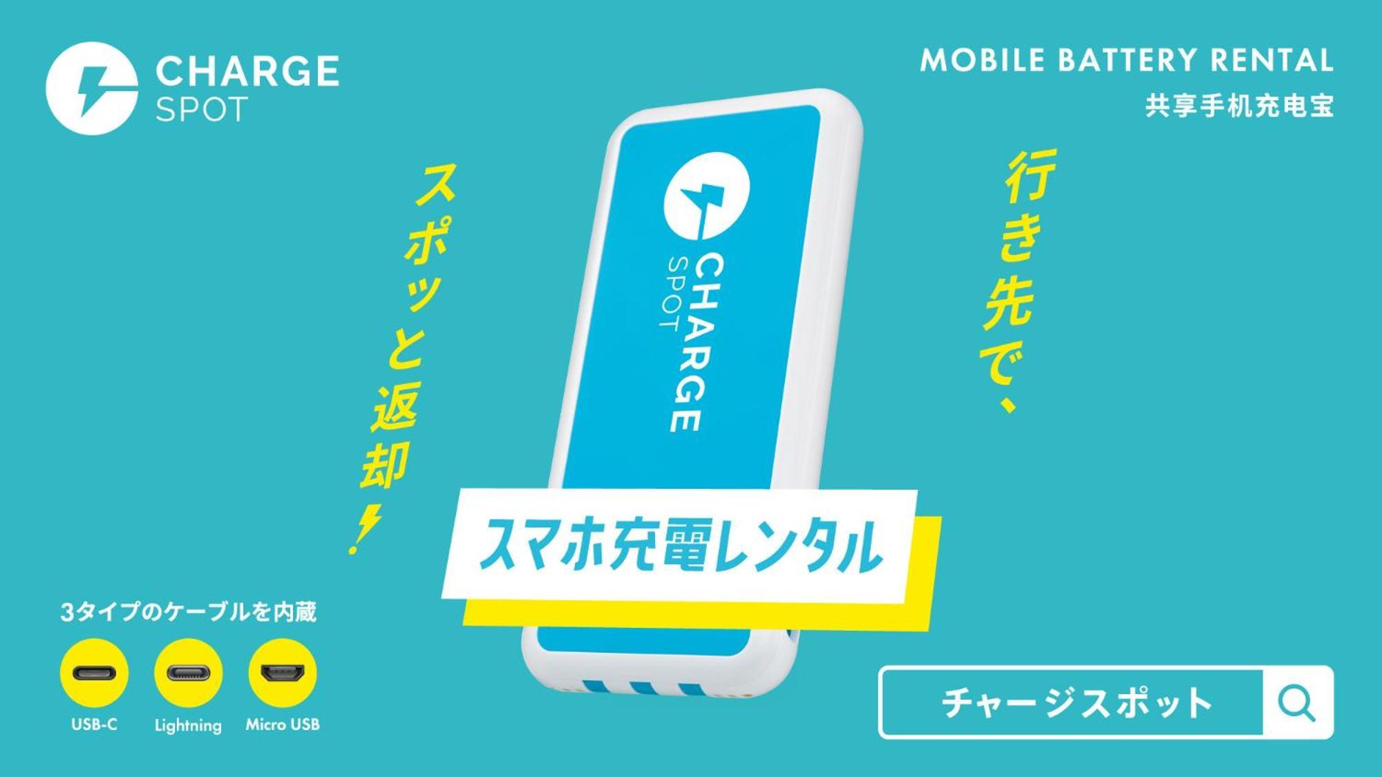Toyoko Inn Hakata-Eki Bus Terminal Mae Fukuoka  Eksteriør billede